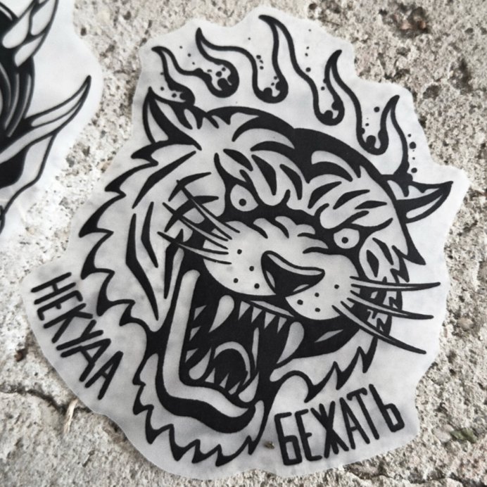 Некуда бежать! — blackwork flash tattoo by Nick Kozlov